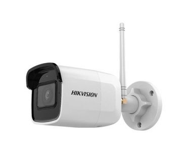 Hikvision DS-2CD2041G1-IDW 4 MP Outdoor Fixed Bullet Network Camera with Build-in Mic