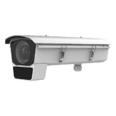 HIKVISION 2MP DarkFighter Box With Housing Network Camera DS-2CD5026G0/E-I(H)