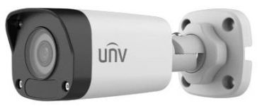 UNV 2MP Mini Fixed Bullet Network Camera IPC2122LB-SF40-A in Dubai, UAE