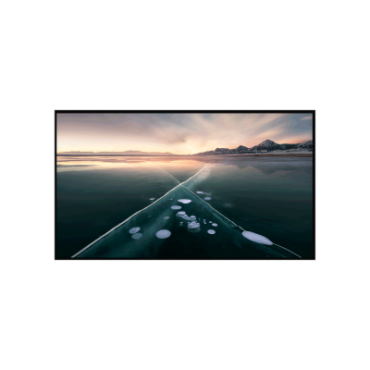 Dahua LDH32-SAI200K 32'' Wall-mounted Digital Signage in Dubai, UAE