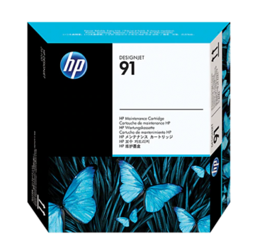 HP C9518A Maintenance Cartridge