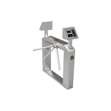 ZKTECO Tripod Turnstile (w/ controller and combination fingerprint & RFID reader) TS2122